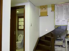 -张钰强中医正骨推拿连锁(华发商都店)