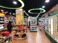 -帝玛进口精品超市D-MART