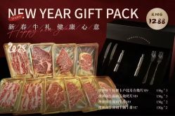-安吉拉青春化管理中心