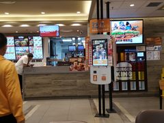 -汉堡王(昆明欣都龙城店)