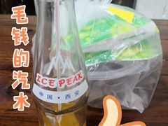 -王菊美食街·王菊面馆(总店)