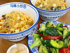 -清真馬峰小炒泡饃