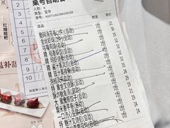 -稻香酒家(天河城店)