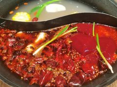 -袁山山重庆火锅(丈八北路店)