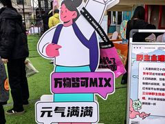 -万达广场(济南魏家庄店)