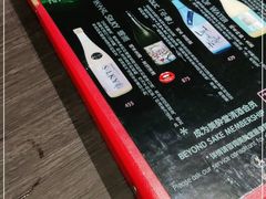 -Fukumimi·美醉堂 居酒屋(金尚店)