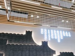 -三两粉(莲塘华润万家店)