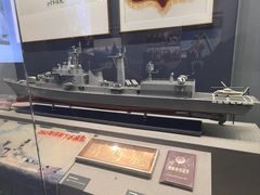 -中国人民解放军海军博物馆