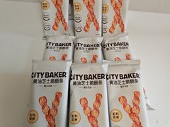 -山姆会员商店(西溪店)