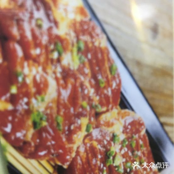 美阿里朝鲜族烤肉