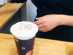 -厝内小眷村(淮安开元路店)