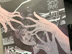 -十二宫Zodiac全息剧本杀推理馆(大世界店)
