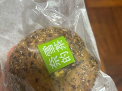 -奈雪的茶(领展中心城店)