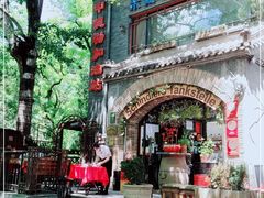-申德勒加油站西餐厅(日坛路总店)