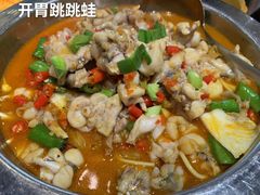 -老街鱼嘴巴(坡子街老店)