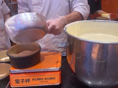 -KUMO KUMO甜品·冰淇淋(深圳壹方城店)