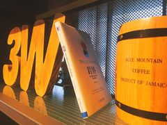 -3W咖啡(国家软件园店)