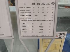 -爱洗澡的猫(望京店)