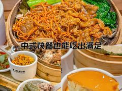 -72街荷叶饭(东方宝泰广场店)