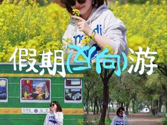 -阳澄湖半岛旅游度假区