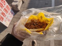 -穆得·老周家牛肉烧饼(普利街店)
