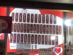 -家阳赵师傅油饼包烧麦(粮道街店)