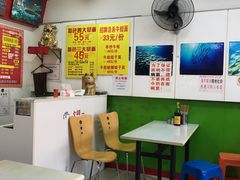 大堂-明呈黄鱼面馆(斜土路店)