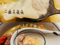 -東大方(武康千秋广场店)