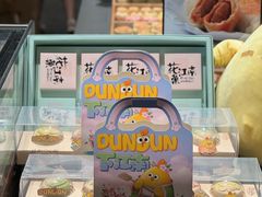 -百年同和·江南点心院(山塘街店)