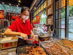 -御手信(古港店)