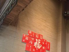 -徽三说·土徽菜·中国徽菜连锁品牌(一中店)