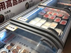 -德得轩烤涮一体自助餐厅(王府井店)