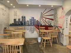 -正南齐北·老街糯米团(洪崖洞店)