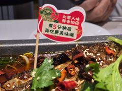-田波泡椒牛蛙(巴丽新地店)