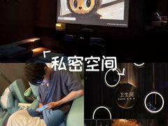 -索拉古贝(义乌北苑店)