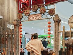 -李炮称盘麻辣烫(无锡荟聚店)