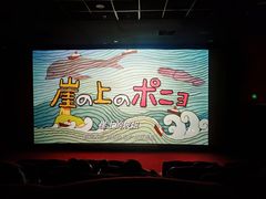 -UME影城(安贞DTS:X店)