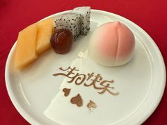 -利苑酒家(金宝店)