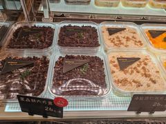 -万利隆(车站店)