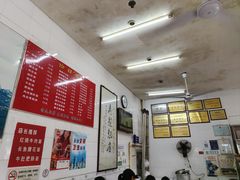 -老赵面店(大西路店)