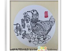 -杨梅红艺术教育(水贝教学中心)