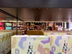 -钜记手信(大三巴街店)