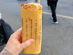 -孙奶奶葱包桧