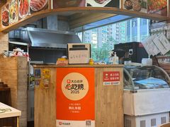 -韩礼年糕(飞虹路店)
