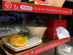 -海底捞火锅(九久奥特莱斯店)