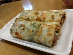 葱饼卷牛肉-台北楚楚园馅饼粥(虹桥南丰城店)