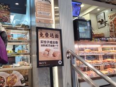 -炳记云饺(德政总店)