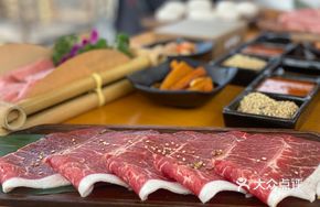 Original Cut Wagyu Short Rib