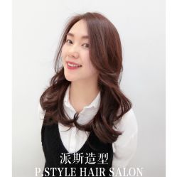 -P.STYLE派斯造型