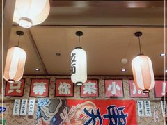 -小川洋风料理(街道口店)